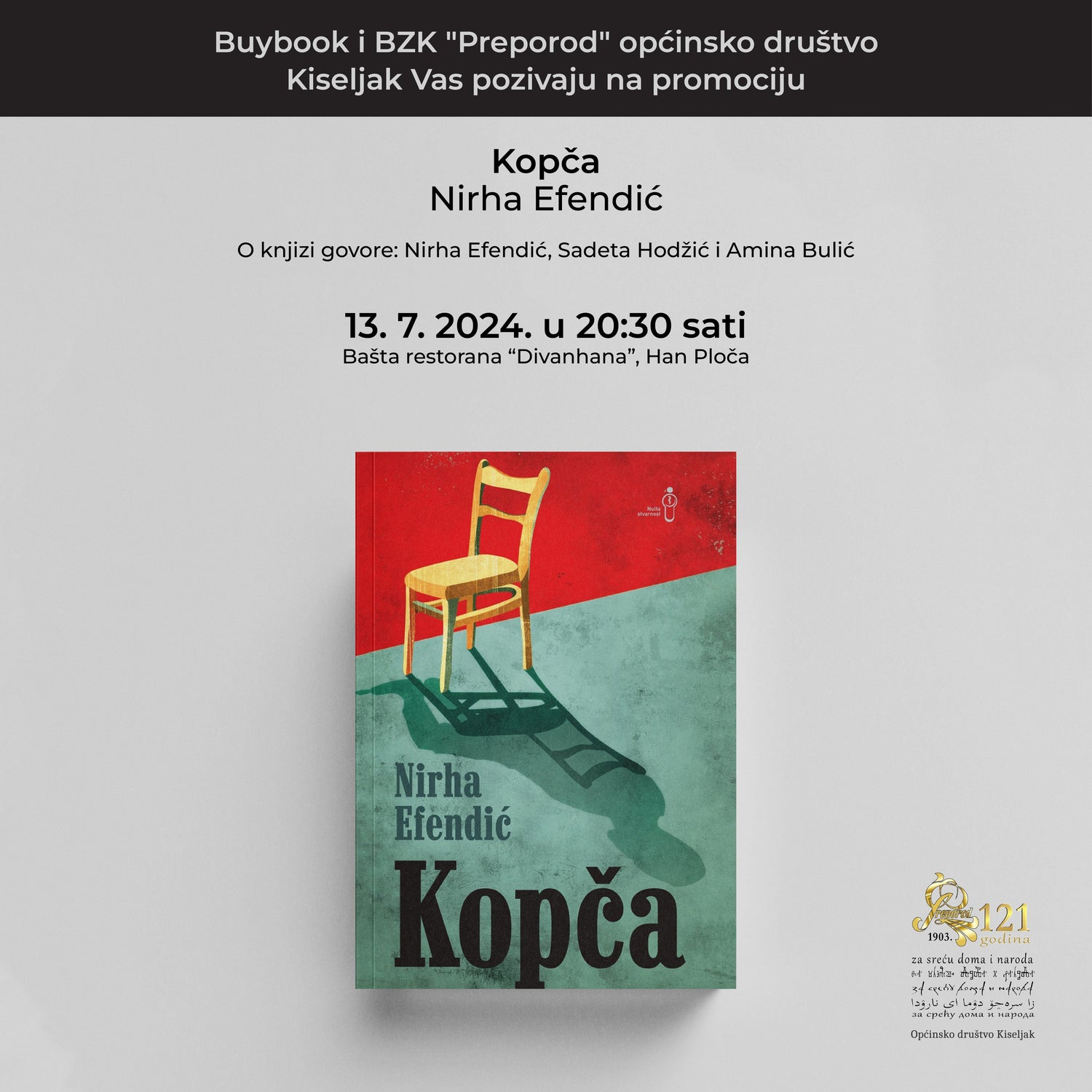 Promocija knjige "Kopča" Nirhe Efendić na Han Ploči