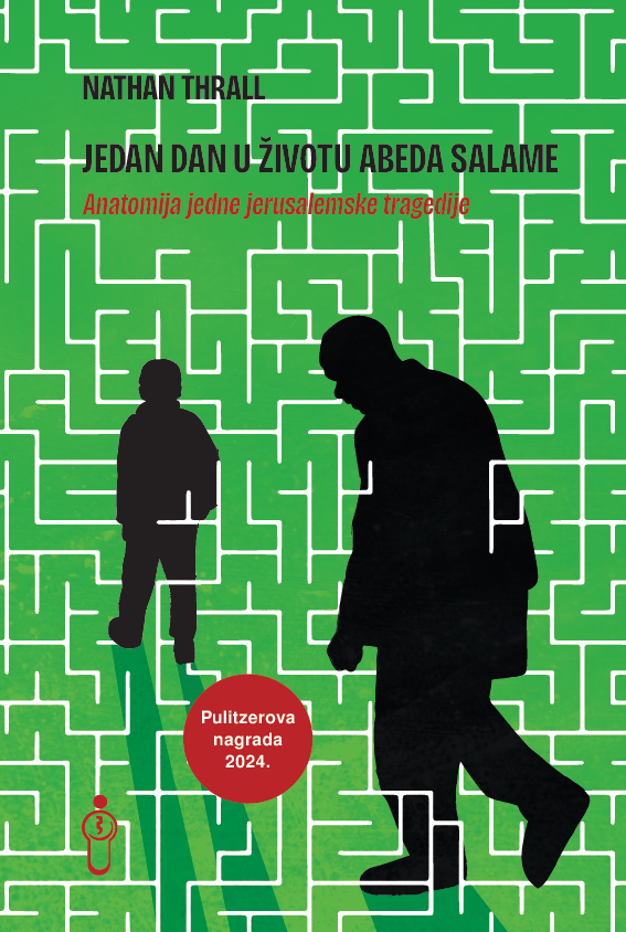 Jedan dan u životu Abeda Salame