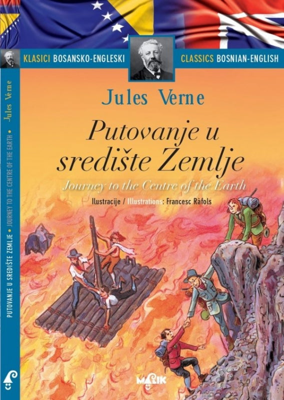 Putovanje u središte Zemlje – Bosansko-Engleski klasici