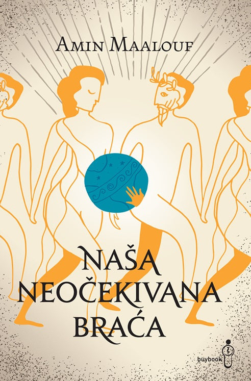 Naša neočekivana braća