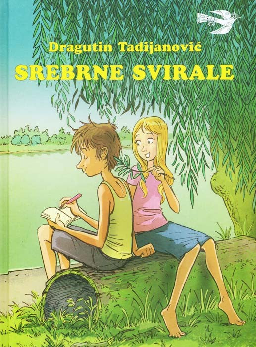 Srebrne svirale