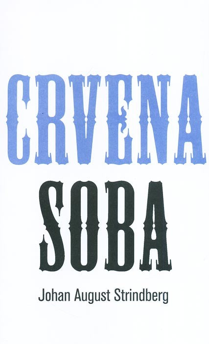 Crvena soba