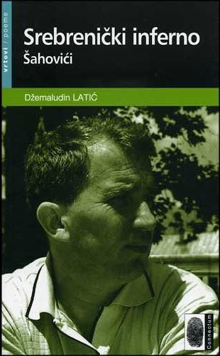 Srebrenički inferno
