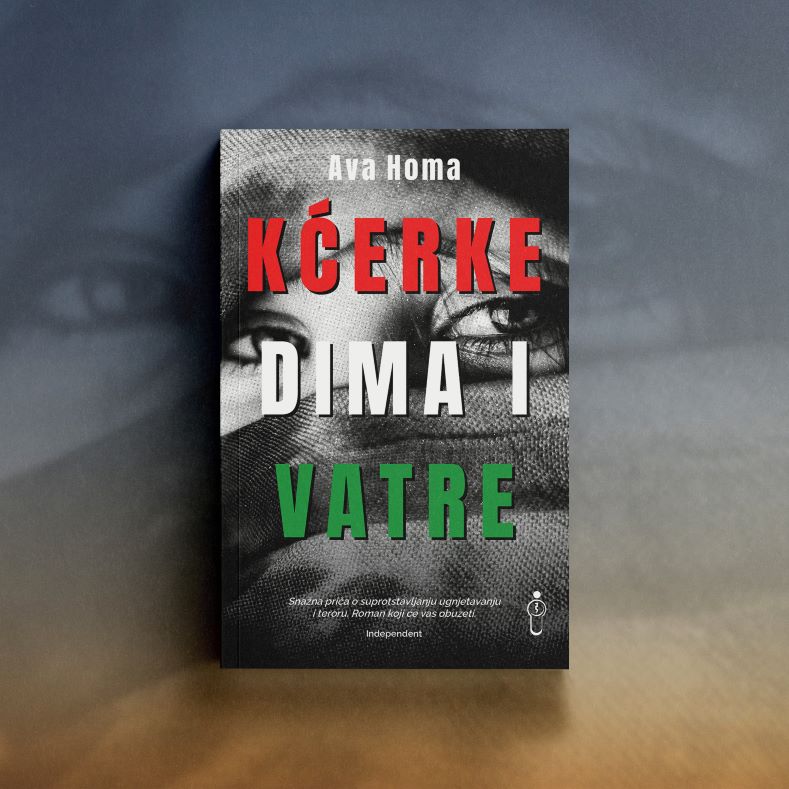 "Kćerke dima i vatre" Ave Homa uskoro u prodaji