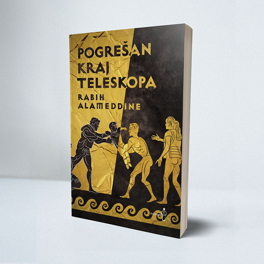 "Pogrešan kraj teleskopa" Rabiha Alameddina uskoro u prodaji