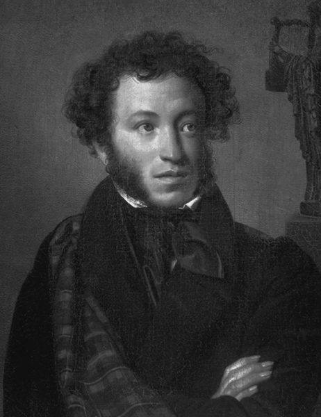 Alexander Pushkin