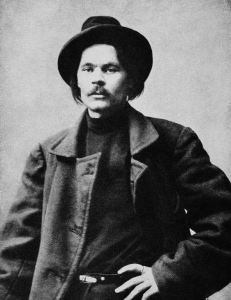Maxim Gorky