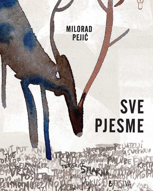 Sve pjesme