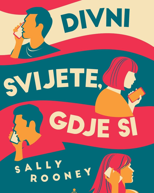 Divni svijete, gdje si