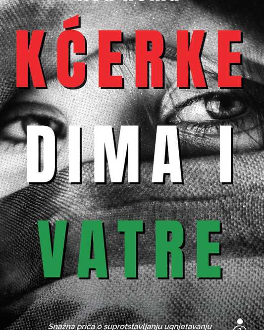 Kćerke dima i vatre