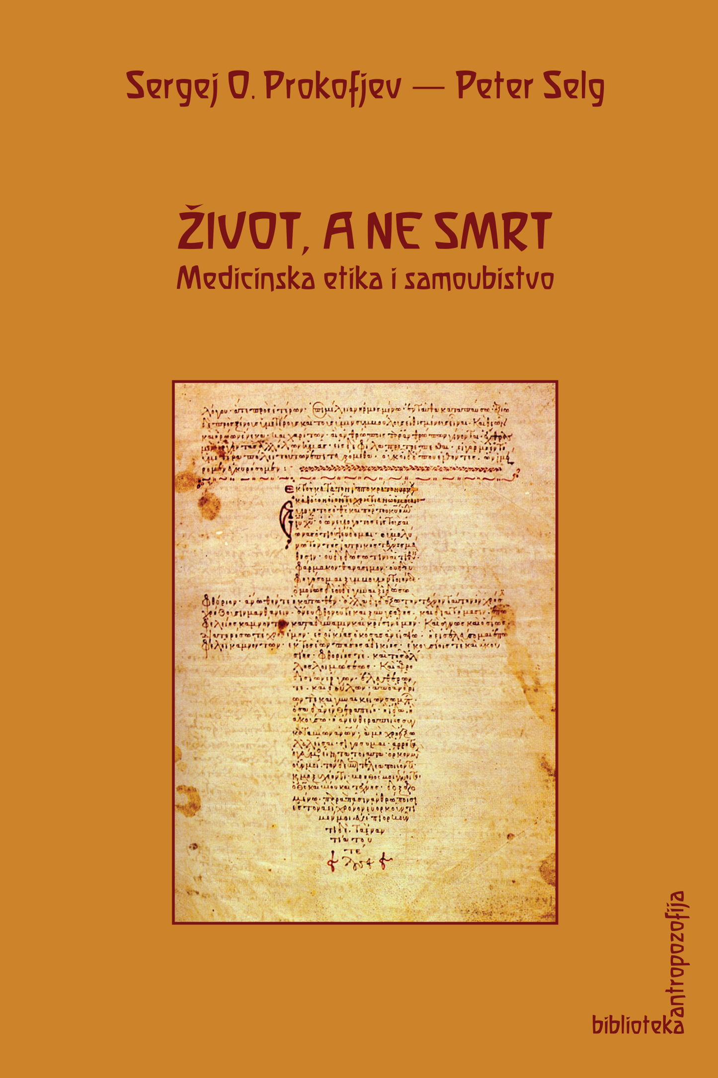 Život, a ne smrt