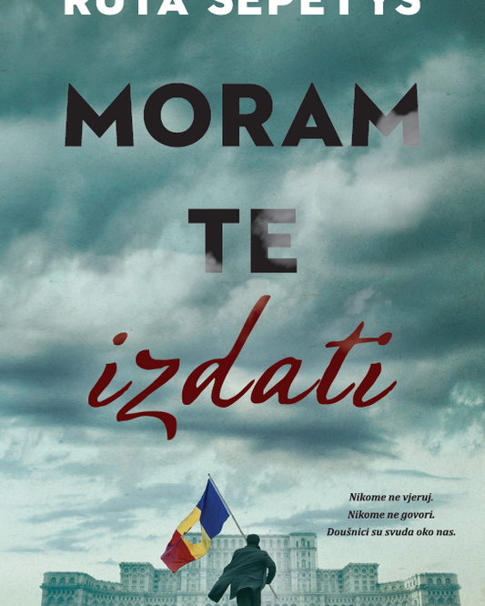 Moram te izdati