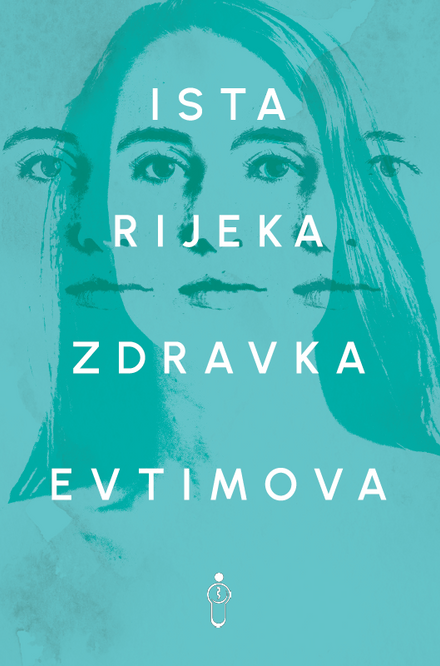 Ista rijeka
