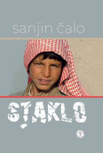 Staklo