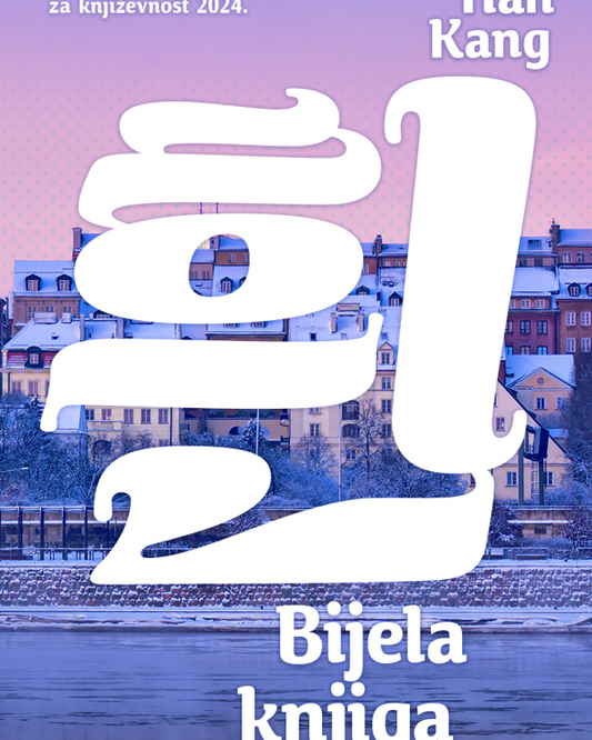 Bijela knjiga 