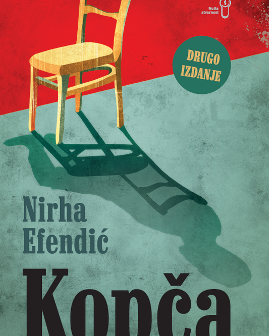 Kopča, drugo izdanje