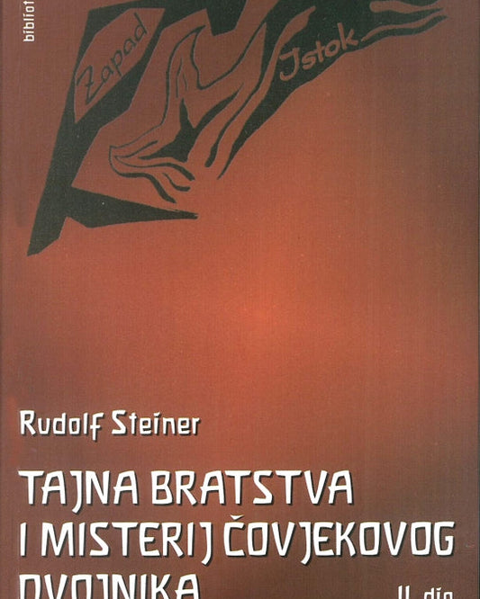 Tajna bratstva i misterij čovjekovog dvojnika (GA 178)