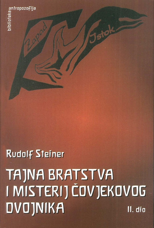 Tajna bratstva i misterij čovjekovog dvojnika (GA 178)