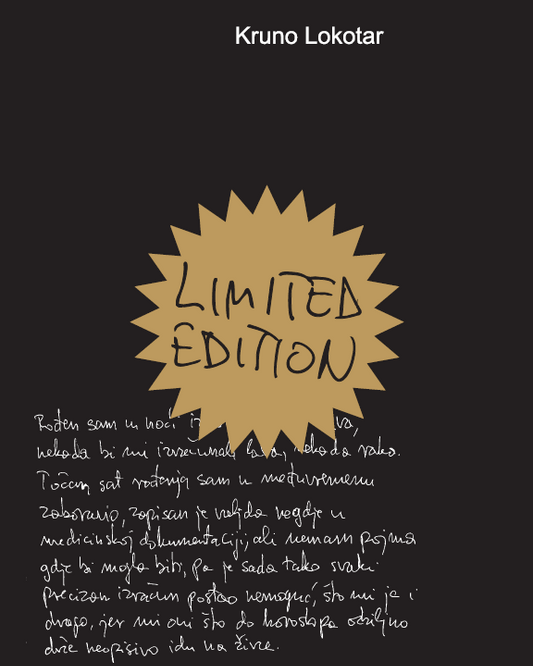Limited edition 