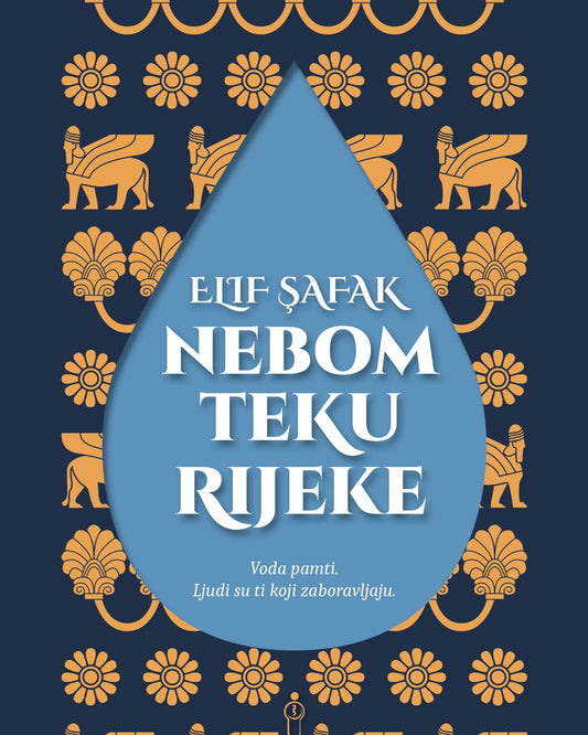 Nebom teku rijeke