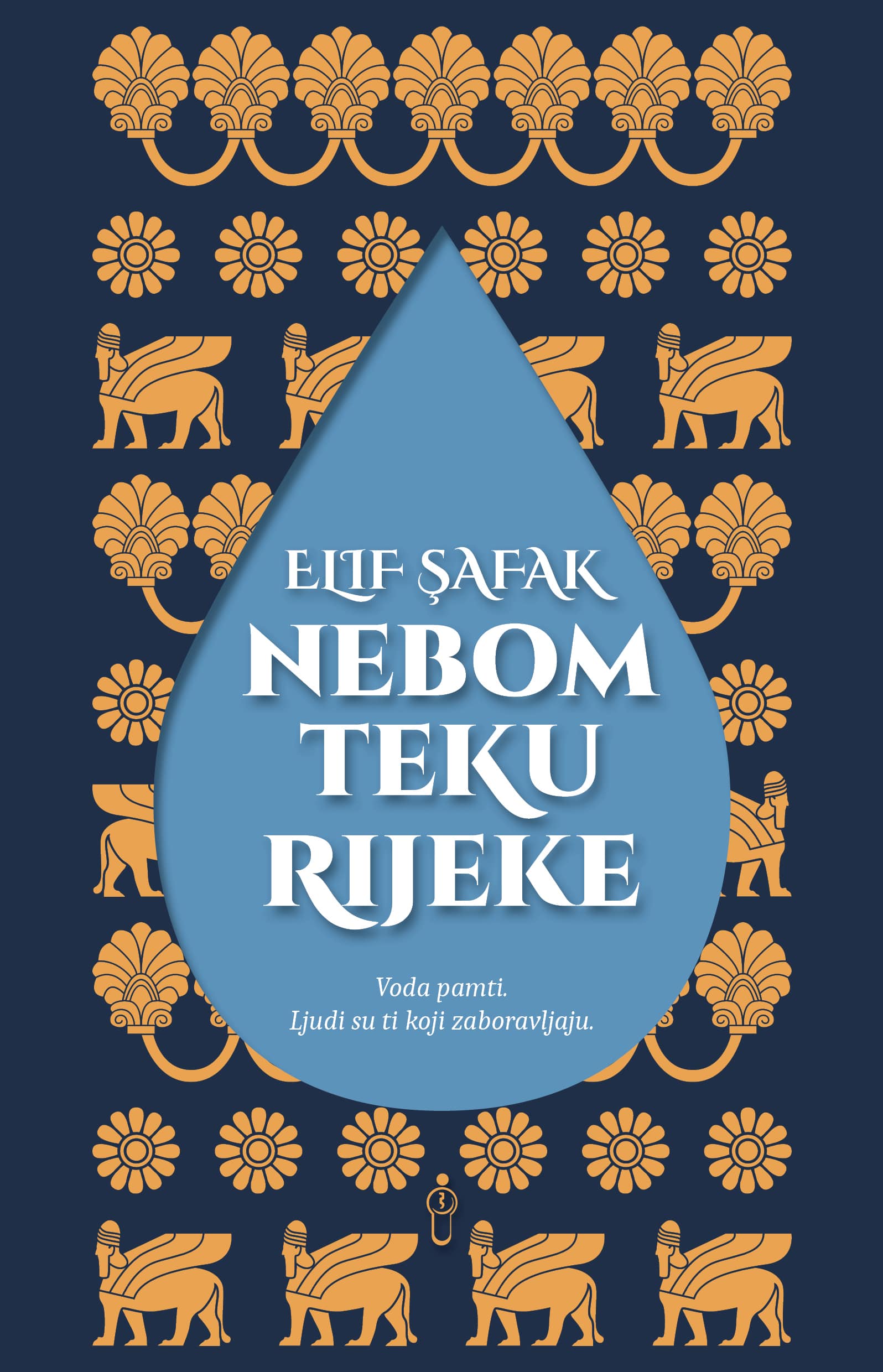 Nebom teku rijeke