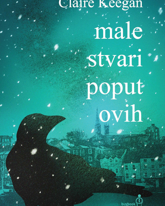 Male stvari poput ovih