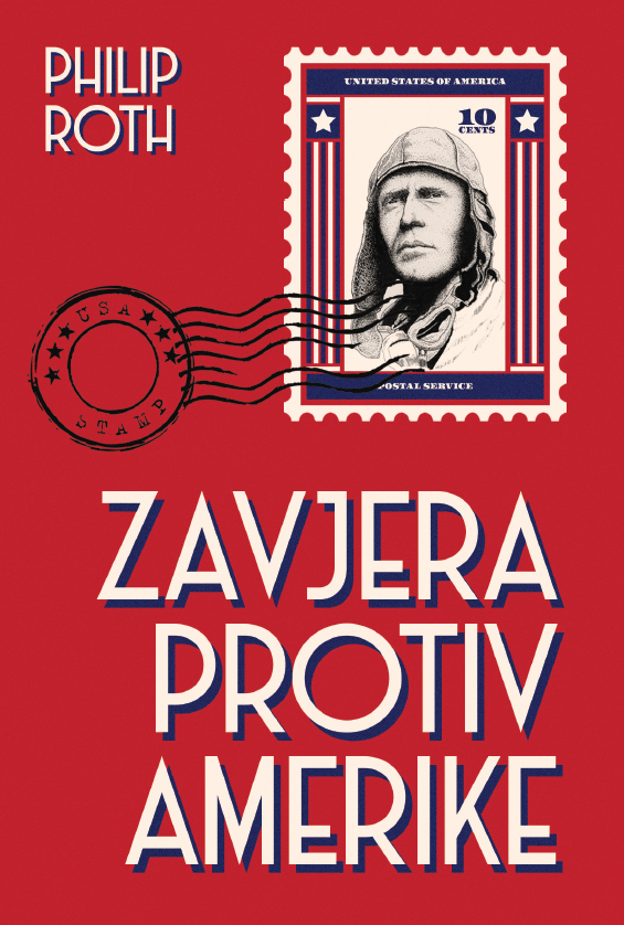 Zavjera protiv Amerike