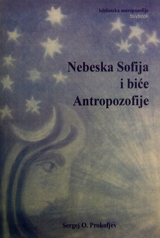 Nebeska Sofija i biće Antropozofije