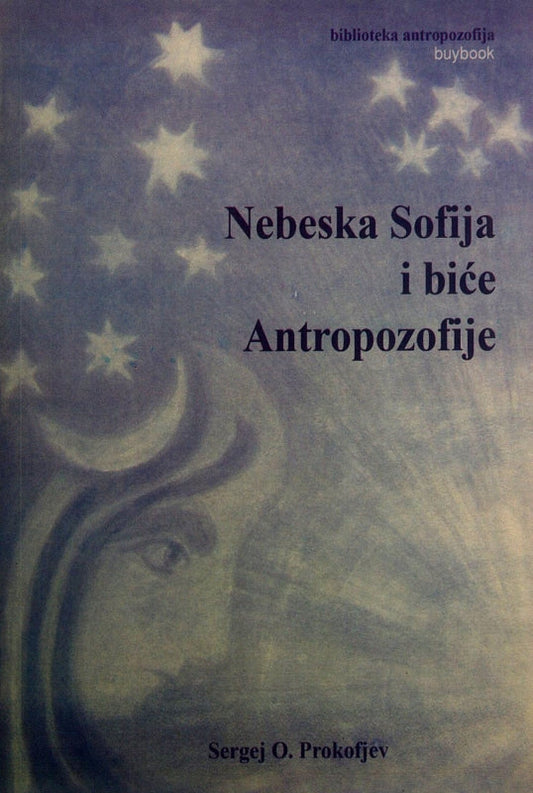 Nebeska Sofija i biće Antropozofije