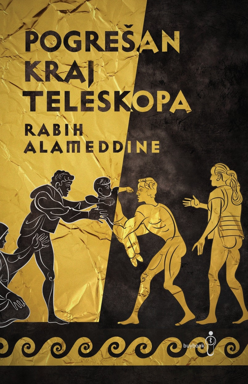 Pogrešan kraj teleskopa