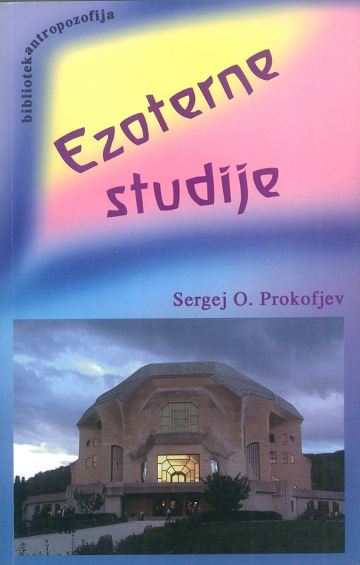 Ezoterne studije