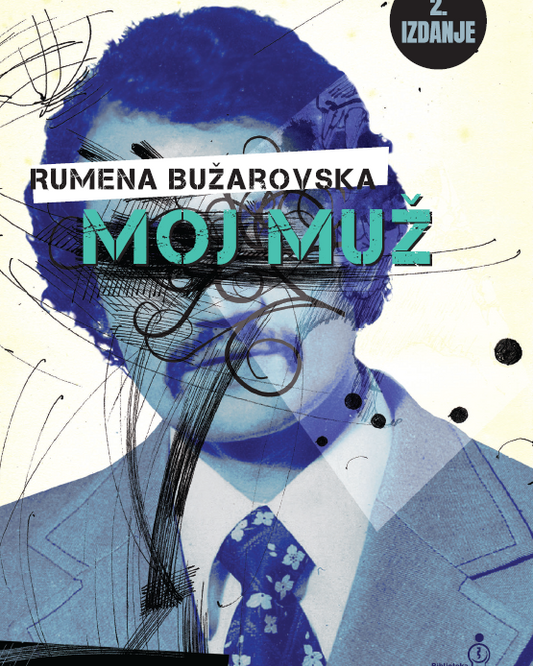 Moj muž, drugo izdanje