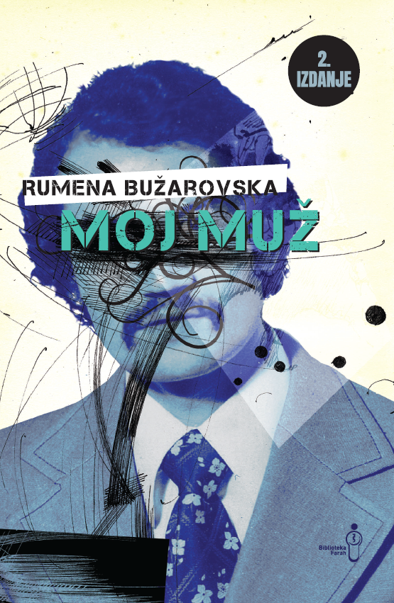 Moj muž, drugo izdanje