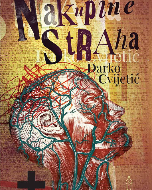 Nakupine straha