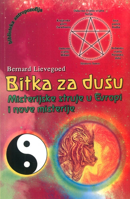 Bitka za dušu