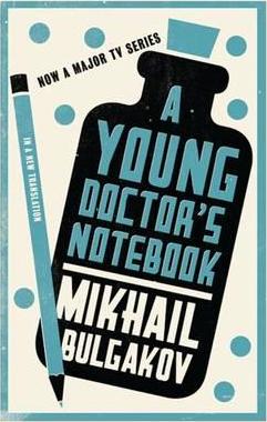 A Young Doctor's Notebook