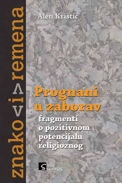 Prognani u zaborav