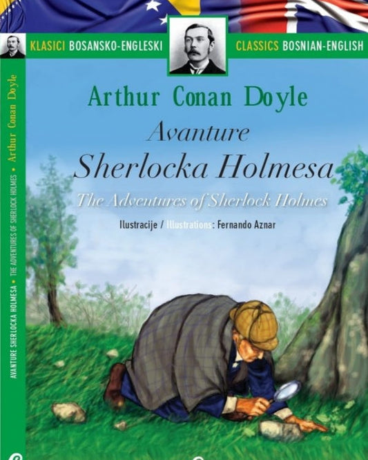 Avanture Sherlocka Holmesa – Bosansko-Engleski klasici