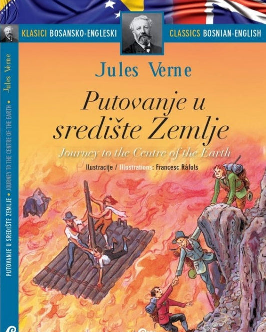 Putovanje u središte Zemlje – Bosansko-Engleski klasici