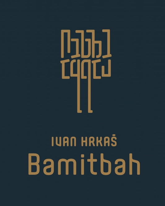 Bamitbah