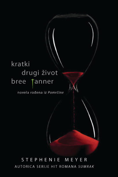 Kratki drugi život Bree Tanner