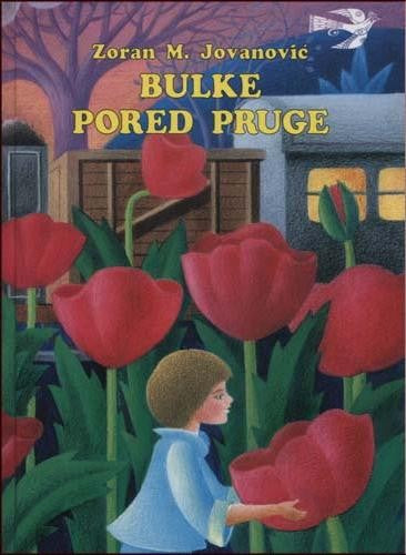 Bulke pored pruge