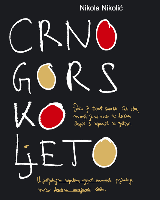 Crnogorsko ljeto
