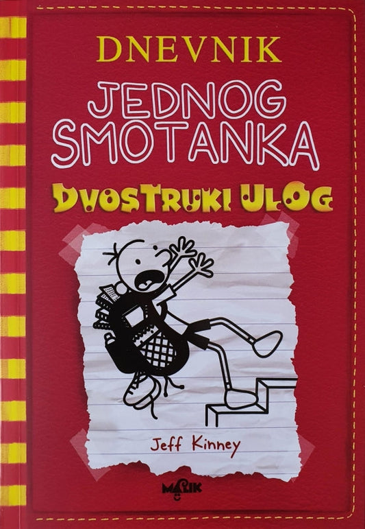 Dnevnik jednog smotanka 11 – Dvostruki ulog
