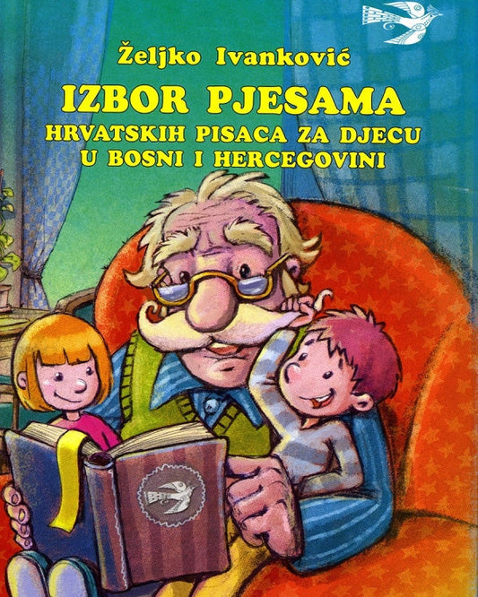 Izbor pjesama hrvatskih pisaca za djecu u Bosni i Hercegovini