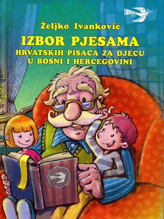 Izbor pjesama hrvatskih pisaca za djecu u Bosni i Hercegovini