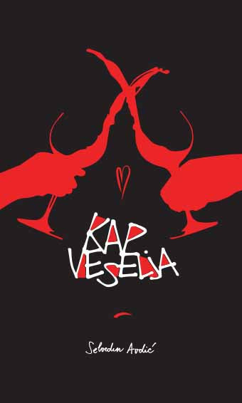 Kap veselja