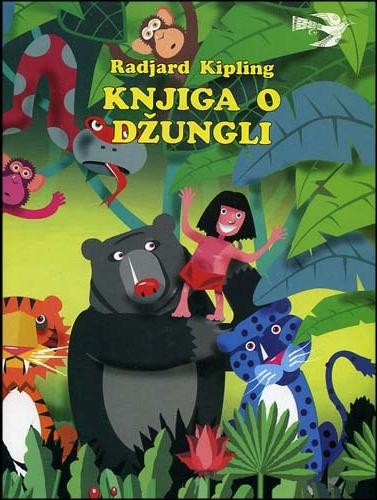 Knjiga o džungli