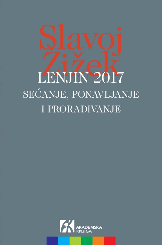 Lenjin 2017