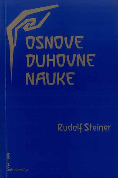 Osnove duhovne nauke (GA 13)